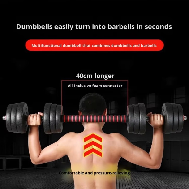 Men's Home Fitness Adjustable  - огляд і ціна Dumbbell Set