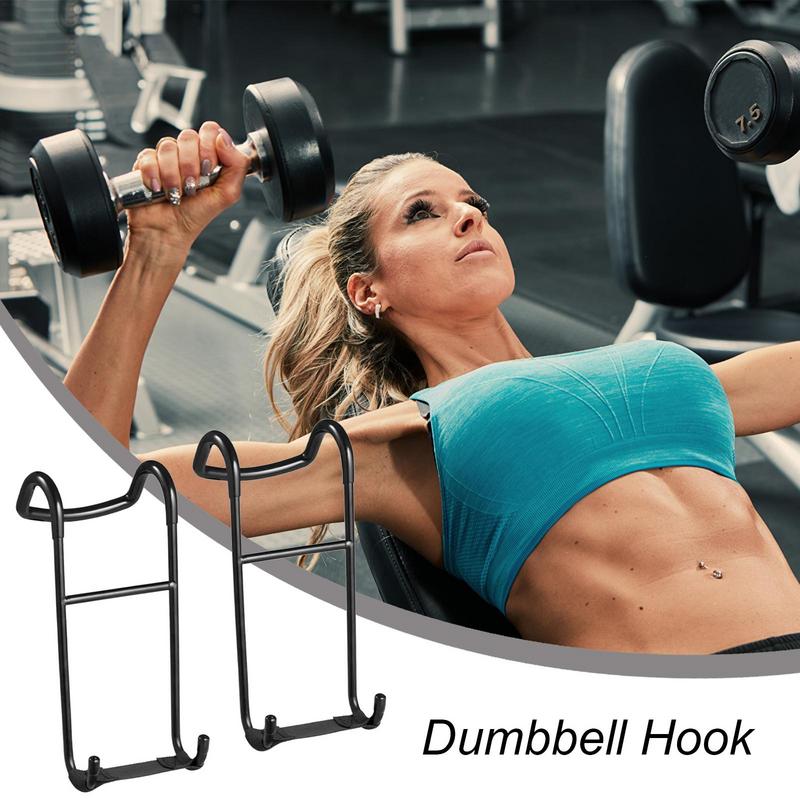 2PCS/Set Dumbbell Spotter Hook - огляд і ціна Dumbbell Set