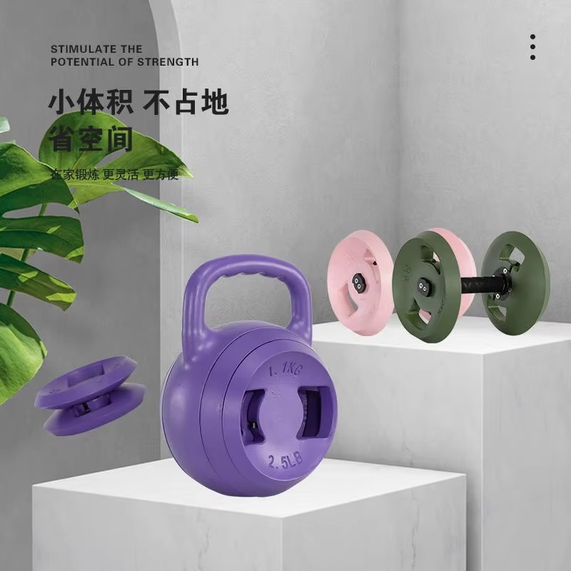 Custom Logo Cement Adjustable  - огляд і ціна Dumbbell Set