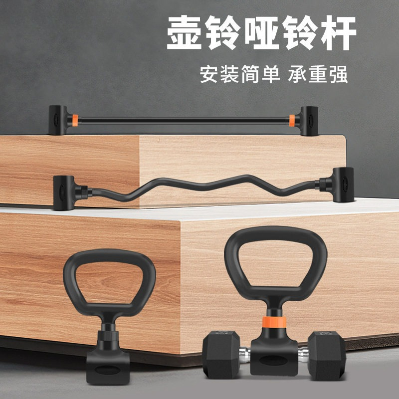 Home Gym Set Adjustable Iron D - огляд і ціна Dumbbell Set