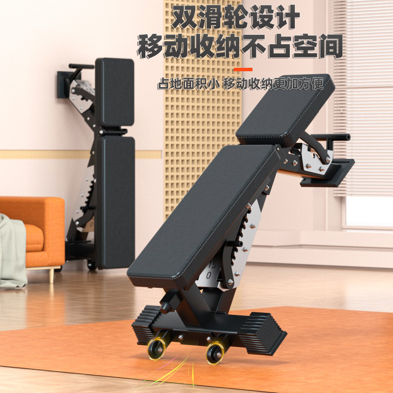Adjustable Multi-Functional Du - огляд і ціна Dumbbell Set